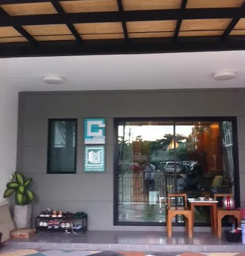 Urban Golf Club Rama 9 - Airport Link Guest house *